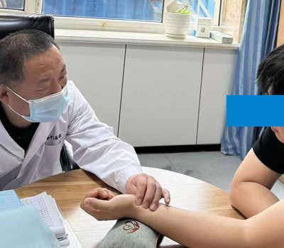 德宏傣族景颇族自治州|长春中医王兆国 别让难言困扰，偷走你的幸福！