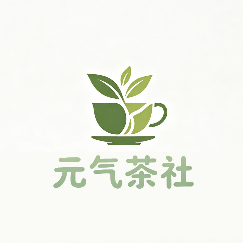 德宏傣族景颇族自治州|元气茶社