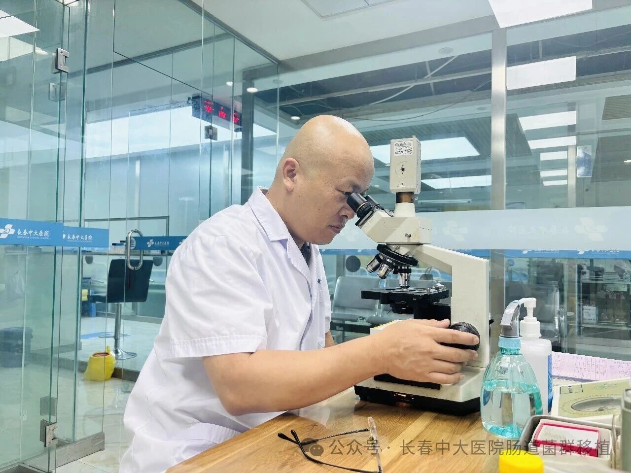 德宏傣族景颇族自治州|高朋磊医师：左手男科临床，右手肠道菌群移植深入研究